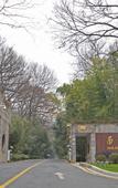 Туры в отель Dongjiao State Guesthouse