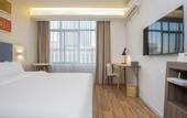 Туры в отель Homeinn Ease Hotel (Taizhou Meihow Yiju City)