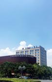 Туры в отель Shubohao Hotel