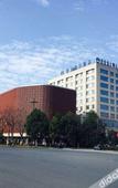 Туры в отель Shubohao Hotel
