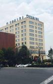 Туры в отель Shubohao Hotel