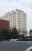 Туры в отель Shubohao Hotel