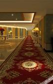 Туры в отель Yaduo  Holiday Hotel