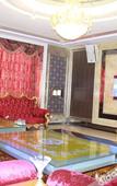 Туры в отель Yaduo  Holiday Hotel