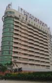 Туры в отель Yaduo  Holiday Hotel
