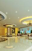 Туры в отель Yaduo  Holiday Hotel