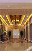 Туры в отель Yaduo  Holiday Hotel