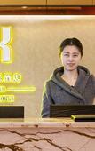 Туры в отель Xuandule Hotel