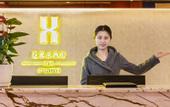 Туры в отель Xuandule Hotel