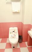 Туры в отель Xuandule Hotel