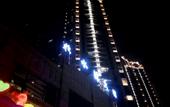 Туры в отель Xiamen Linshuiwan Hotel (Xinglin Vanke Li Garden Expo Park Metro Station Branch)
