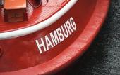 Туры в отель Le Meridien Hamburg
