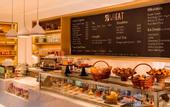 Туры в отель Le Royal Meridien Abu Dhabi