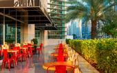 Туры в отель Le Royal Meridien Abu Dhabi