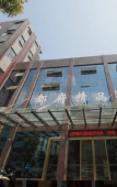 Туры в отель Hangzhou Dufu OK Hotel