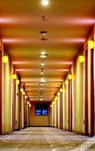 Туры в отель 7 Days Premium (Nanjing Beiling Road)