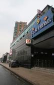Туры в отель Yunquan Theme Hotel