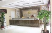 Туры в отель Hangdu Garden Hotel(Shuangliuairportstore)