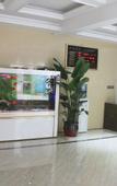 Туры в отель Hangdu Garden Hotel(Shuangliuairportstore)