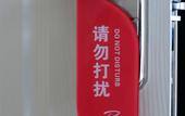 Туры в отель Xuzhou Huayi Mingren Business Hotel (Golden Eagle People's Square)