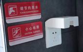 Туры в отель Xuzhou Huayi Mingren Business Hotel (Golden Eagle People's Square)