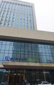 Туры в отель Jinshi Business Hotel