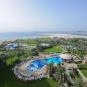 Туры в отель Le Royal Meridien Beach Resort & Spa, оператор Anex Tour