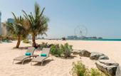 Туры в отель Le Royal Meridien Beach Resort & Spa
