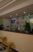 Туры в отель Shanghai 520 Theme Hotel (Anting Subway Station)