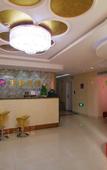Туры в отель Shanghai 520 Theme Hotel (Anting Subway Station)