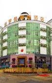 Туры в отель Jorome Coffee Hotel