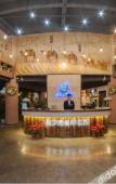 Туры в отель Jorome Coffee Hotel
