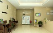 Туры в отель 7Days Inn Hotel (Songzi Gaocheng Avenue)