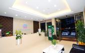 Туры в отель 7Days Inn Hotel (Songzi Gaocheng Avenue)