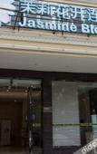 Туры в отель 7Days Inn Hotel (Songzi Gaocheng Avenue)