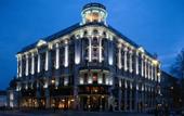 Туры в отель Hotel Bristol