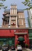 Туры в отель GreenTree Inn (Luoyang Peony Plaza)