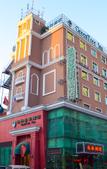 Туры в отель GreenTree Inn (Luoyang Peony Plaza)