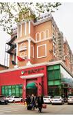 Туры в отель GreenTree Inn (Luoyang Peony Plaza)