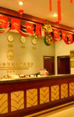 Туры в отель GreenTree Inn (Luoyang Peony Plaza)