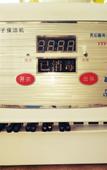 Туры в отель Shankee Hotel (Xuzhou Huohua)
