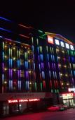 Туры в отель Shankee Hotel (Xuzhou Huohua)