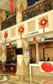 Туры в отель Grand Madison Hotel Jinzhong Yuci Haitang