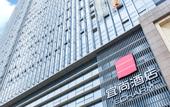 Туры в отель Echarm Hotel (Cultural Avenue Zhongbai Square Branch)
