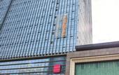 Туры в отель Echarm Hotel (Cultural Avenue Zhongbai Square Branch)