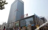 Туры в отель Echarm Hotel (Cultural Avenue Zhongbai Square Branch)