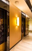 Туры в отель IU Hotels Guangzhou South High Speed Rail Station