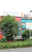 Туры в отель IU Hotels Guangzhou South High Speed Rail Station