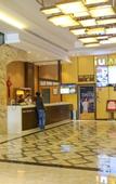 Туры в отель IU Hotels Guangzhou South High Speed Rail Station