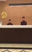 Туры в отель IU Hotels Guangzhou South High Speed Rail Station